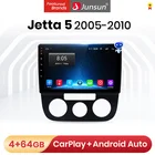 Мультимедийная магнитола Junsun V1 Pro, стерео-система на Android 10,0, 4 Гб ОЗУ, 64 Гб ПЗУ, с GPS, видеоплеером, для Volkswagen Jetta 5, 2005-2010, типоразмер 2DIN