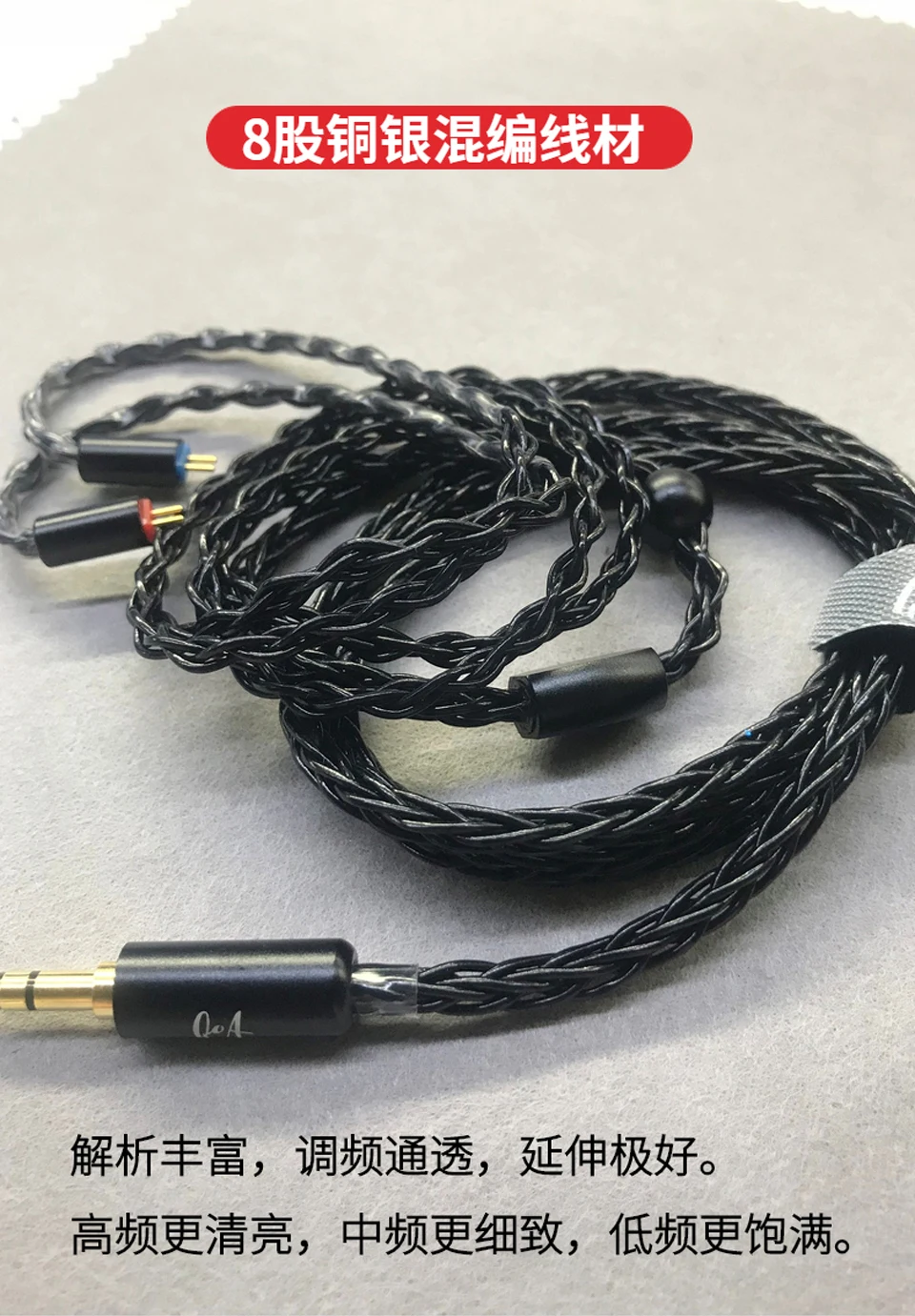 QOA розовый леди 2BA+ 1DD Гибридный 3 драйвер в ухо наушники HIFI монитор гарнитура с 2Pin отсоединения кабеля пользовательские смолы IEM вкладыши