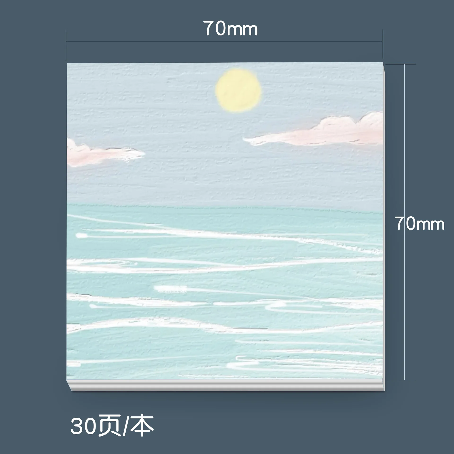 

3 шт. Липкие блокноты Coliky, пейзажная серия