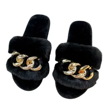 Winter Casual Home Slippers Furry Shoes Women Fashion Metal Flip Flops Shoes Female New Plush Slides Ladies House Slippers (1)