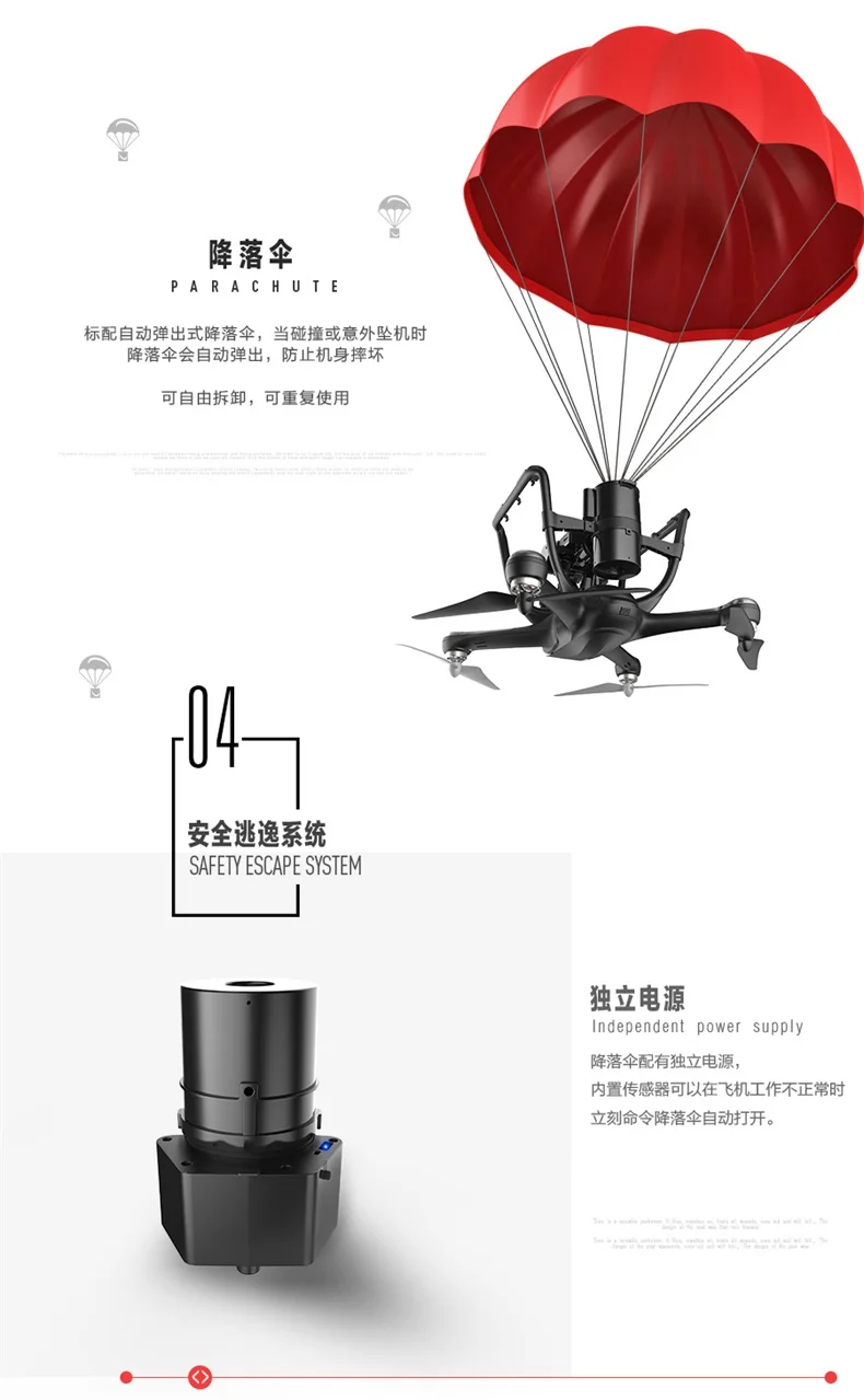 Высокая/средняя/низкая версия! Профессиональный Hubsan X4 PRO H109S Дрон с 1080p камерой