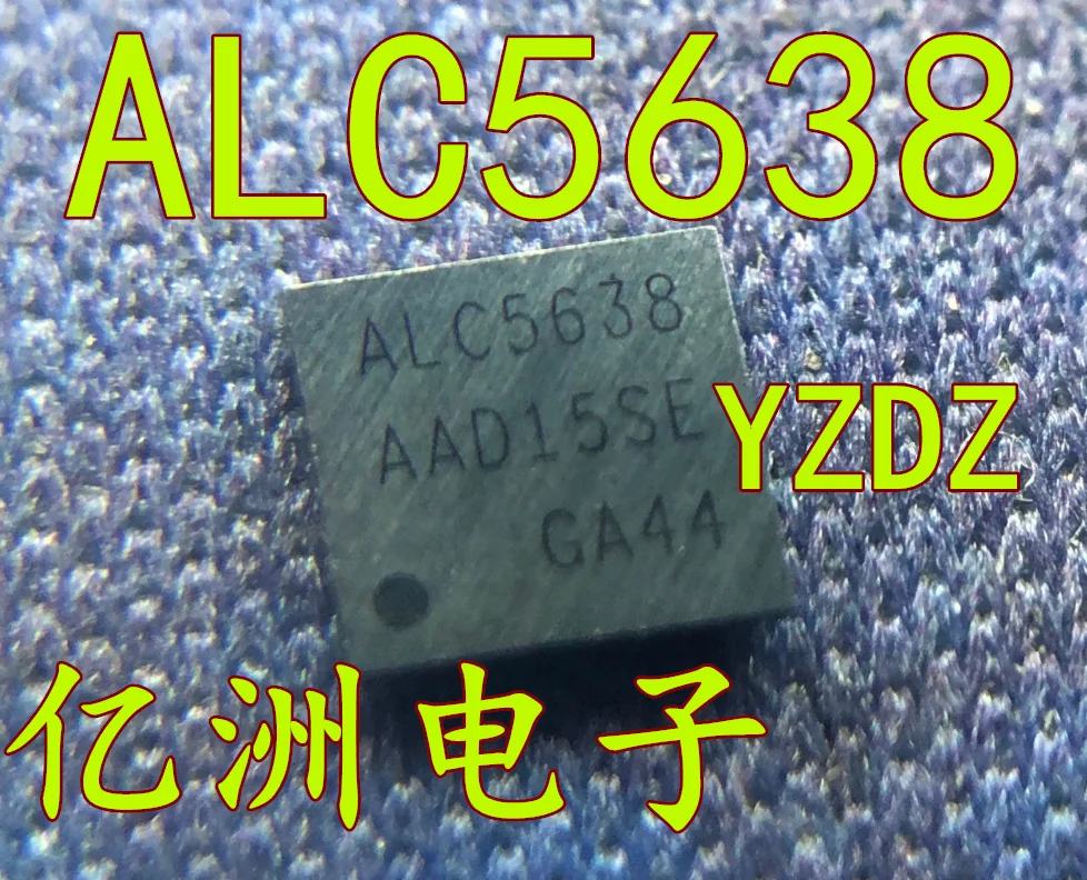 

ALC5638 BGAIC