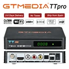 Ресивер DVB-T2T GTMEDIA TT PRO TV Box HD цифровой ТВ тюнер DVB T2C H.264 спутниковый ТВ приемник DVB-T ТВ приставка декодер тюнер