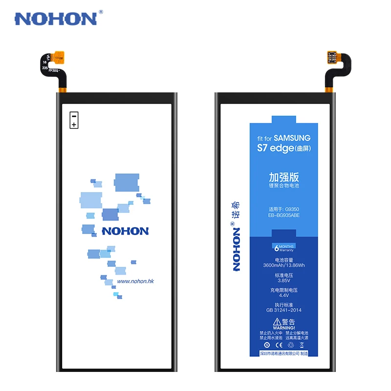 NOHON батарея для Samsung Galaxy S7 край S6 S5 S4 G9350 G935 G935F G935FD G935W8 S7edge акумуляторная замена
