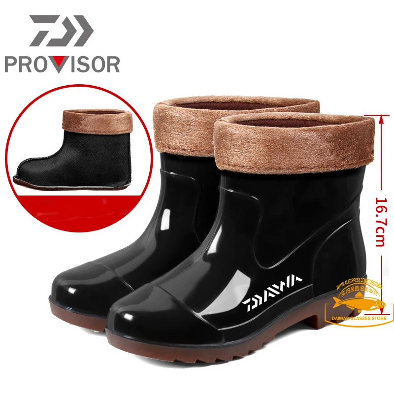 

Daiwa Winter Men's Non Slip Water Rain Boots Man Rain Shoes Platform Rain Boots Waterproof Kitchen Shoes Slip Fishing Shoes