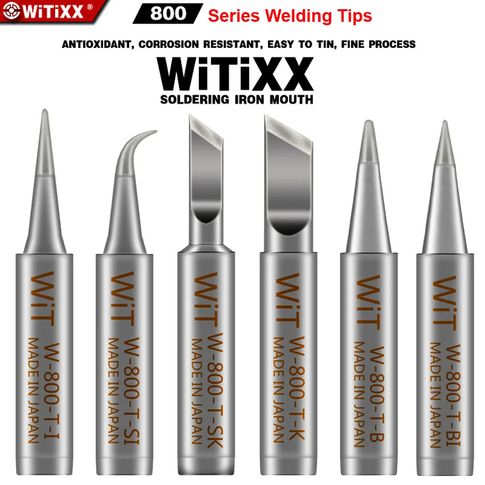 Япония Вит W800 сменные инструменты части ультра прочный неэтилированный