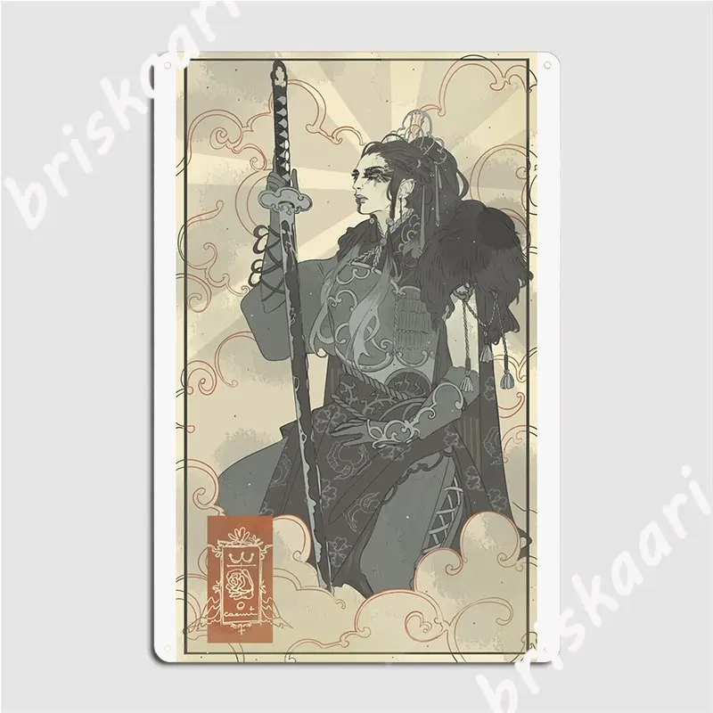 

Yasha 01 металлический плакат для кинотеатра, гаража, кухни, персонализированный фотографический плакат