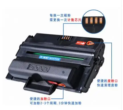 Совместимый тонер-картридж для Xerox Phaser 3428 3428D 3428DN 3435 3435DN 106R01246 106R0141 5 барабанный