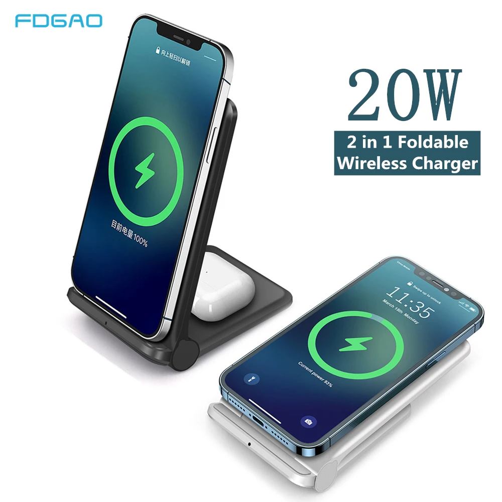 

FDGAO 20W Foldable Qi Wireless Charger For iPhone 13 12 11 8 X XR XS Samsung S21 S20 2 In 1 Fast Charging Dock for Airpods 3 Pro