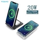 Складное Беспроводное зарядное устройство FDGAO для iPhone 12, 11, 8, X, XR, XS, Samsung S21, S20, Galaxy Buds, Airpods Pro, 20 Вт