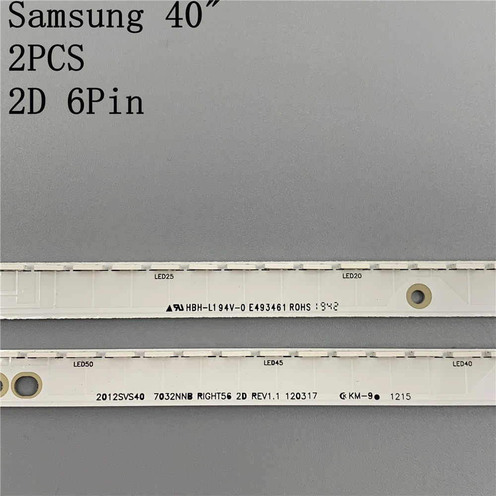 2PCS/set 56LED 500mm LED Backlight Strip for Samsung UA40ES5500R 2012SVS40 7032NNB RIGHT56 LEFT56 3D BN96-21712A 21711ANew