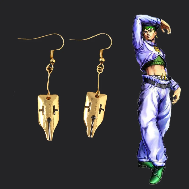 Аниме JoJo's причудливые Приключения висячие серьги Косплей Rohan Kishibe золотые для