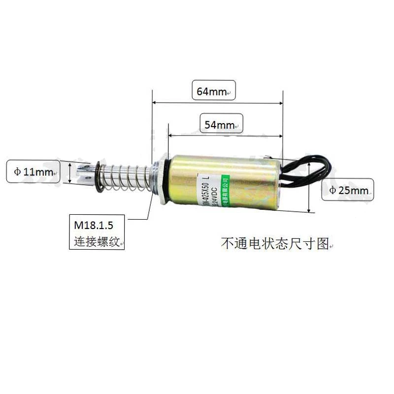 Круглая труба pull электромагнитный цилиндрический магнит XRN-25X50L DC 12V 24V Ход 10 мм 19 Вт