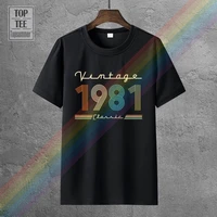 vintage 1981 fun 40th birthday gift tee shirt harajuku logo t shirt funny fashion novelties t shirts retro brand tshirts