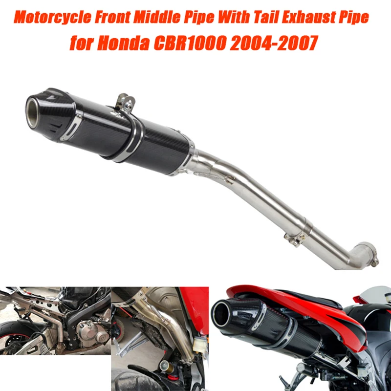 Комплект труб для мотоцикла глушителя выхлопной трубы Honda CBR1000RR CBR1000 2004 2005 2006 2007 |