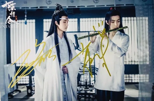 16 Ручная подписка YIBO Xiao Zhan autographed group photo Untamed 5*7 092019A - Цвет: 16