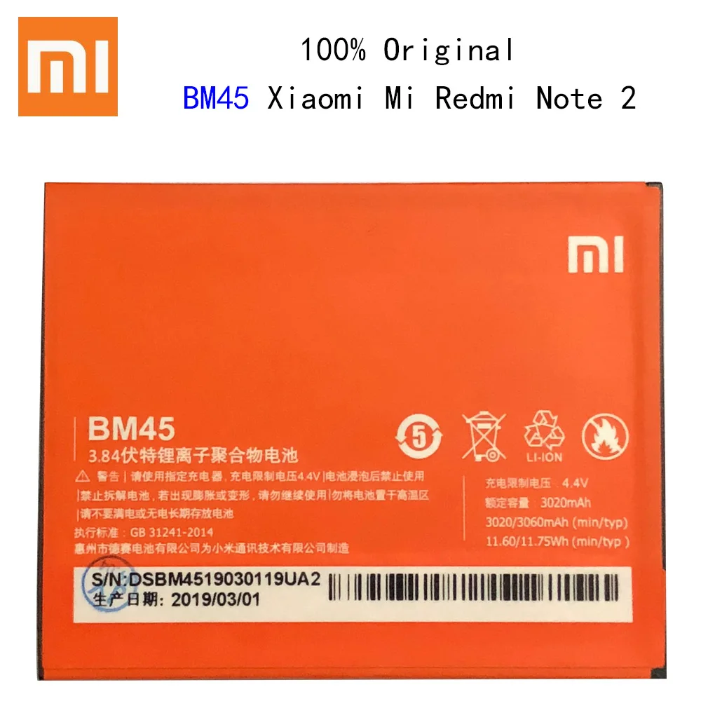 Xiao Mi оригинальный BM45 мобильный телефон аккумулятор для Xiaomi Redmi Note 2 Hongmi Note2 сменные