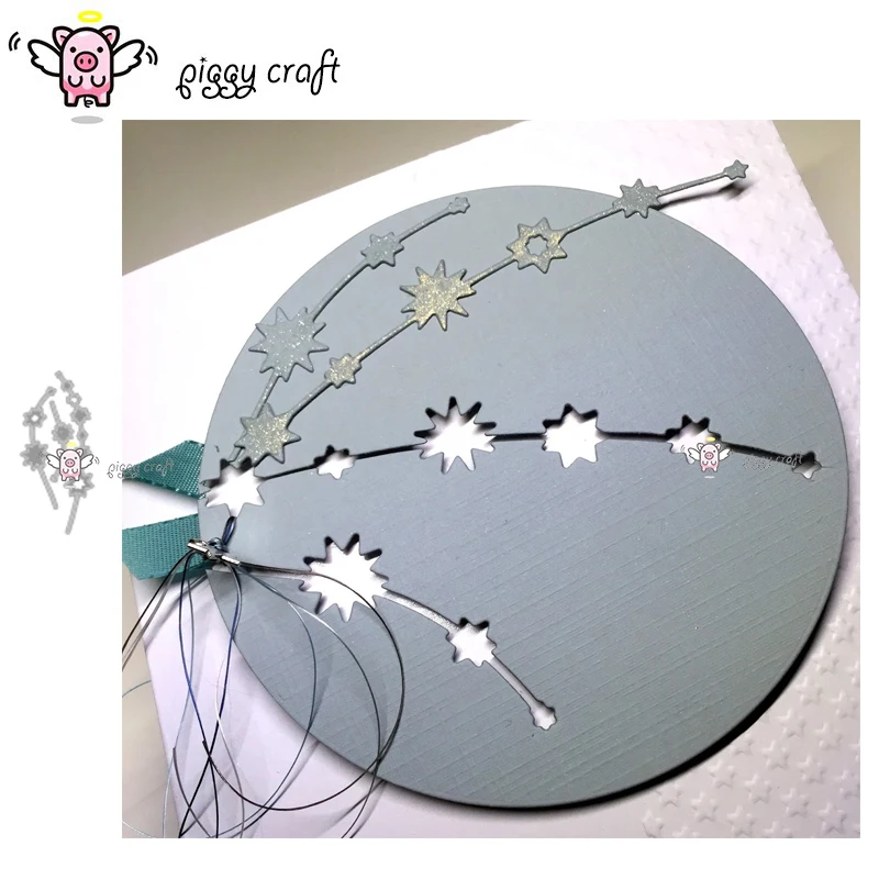 Металлические Вырубные штампы форма для вырезания звезда полоса украшение