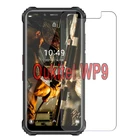 Закаленное стекло для Oukitel WP19 2.5D, высококачественное прозрачное покрытие для Oukitel WP 9, Защитная пленка для экрана