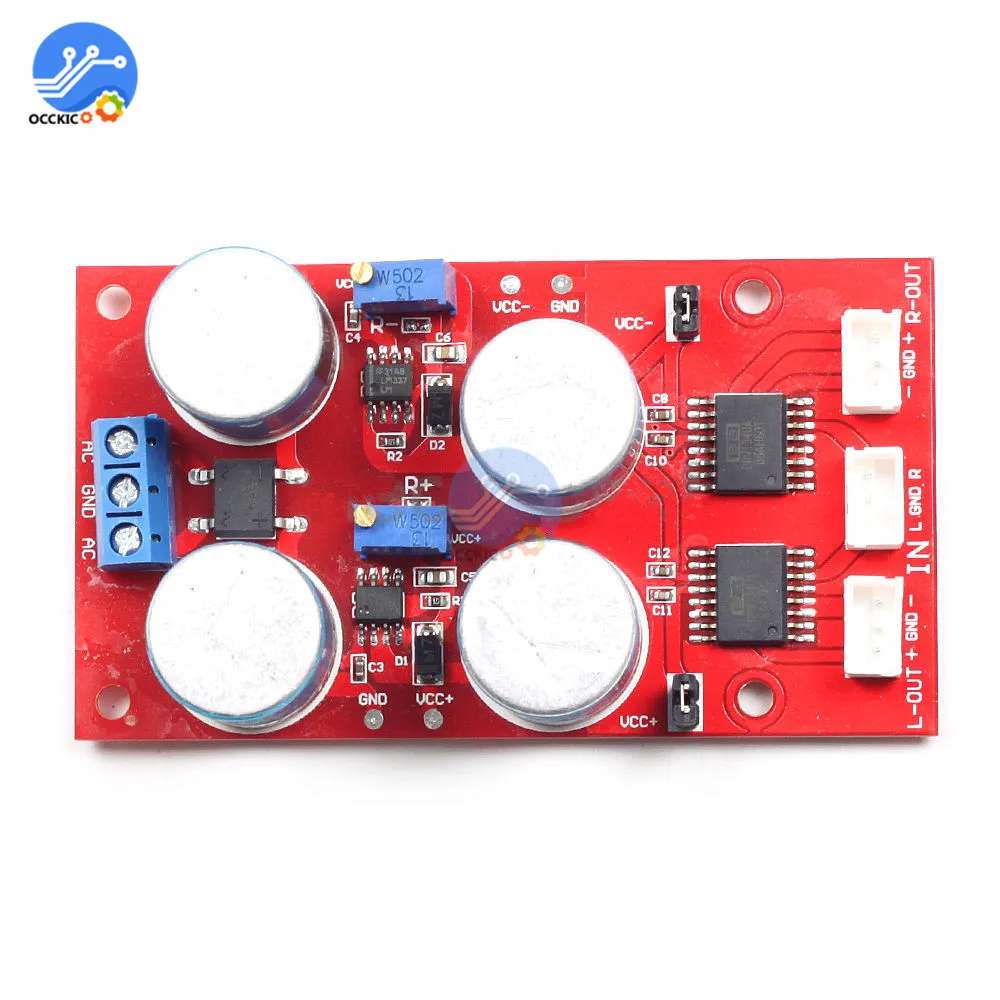 Аудио Плата усилителя плеер модуль динамик усилитель балансировки 2 полосная DRV134
