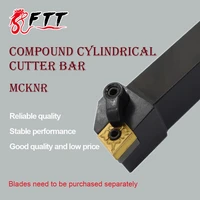 mcknr1616h12 mcknr2020k12 mcknr2525m12 cnc external turning tool holder lathe boring bar tool machine accessories