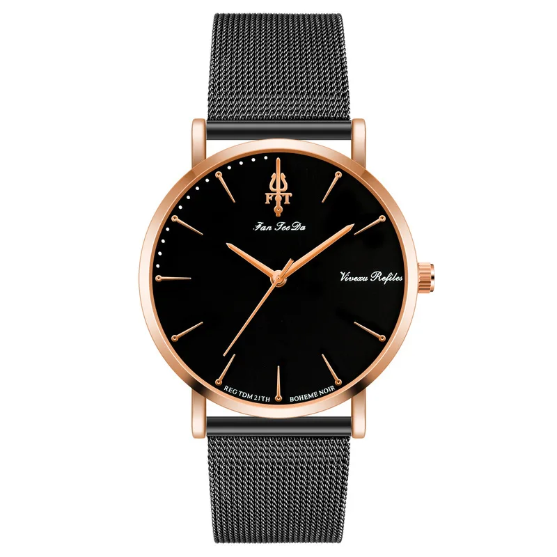 

2020 New Joom Hit Men Watches Steel Mesh Belt Contracted Leisure Male Students Quartz Watch Factory Direct Sale