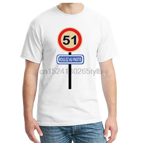 

T-shirt pastis 51 drive in pastis