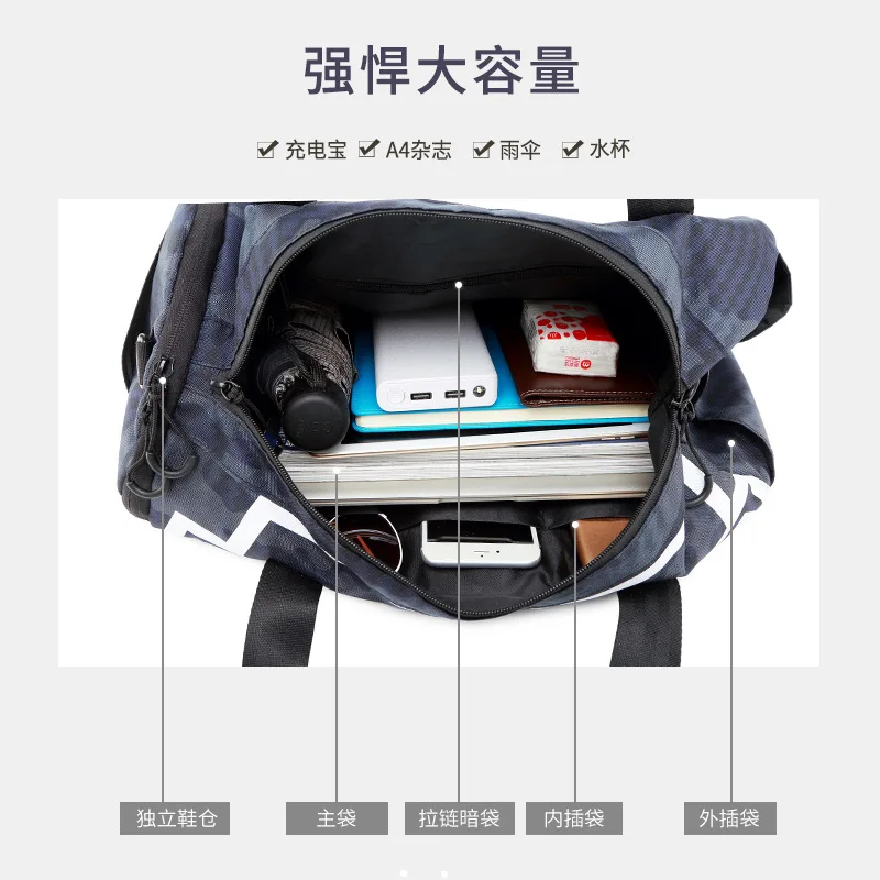 저렴한 새로운 패션 실린더 체육관 가방, 남성 훈련 휴대용 패키지 세련된 트렌드 원 숄더 메신저 실용적인 가벼운 여행 가방 구매 새로운 패션 실린더 체육관 가방, 남성 훈련 휴대용 패키지 세련된 트렌드 원 숄더 메신저 실용적인 가벼운 여행 가방