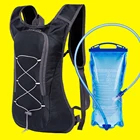 Ультралегкий рюкзак для бега, дышащий водонепроницаемый рюкзак для кемпинга, бега, гидратации, унисекс, для езды на велосипеде, Rucksac
