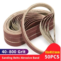 50pcsset 15452mm sanding belts 40 800grits sandpaper abrasive bands for sander wood soft metal grinding polishing