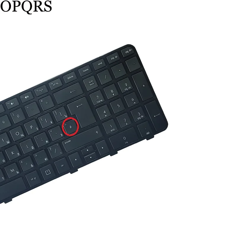 Новинка для HP Pavilion Dv6-6b10er DV6-6C10US DV6-6C11NR DV6-6C12NR DV6-6C13CL Русская клавиатура ноутбука |