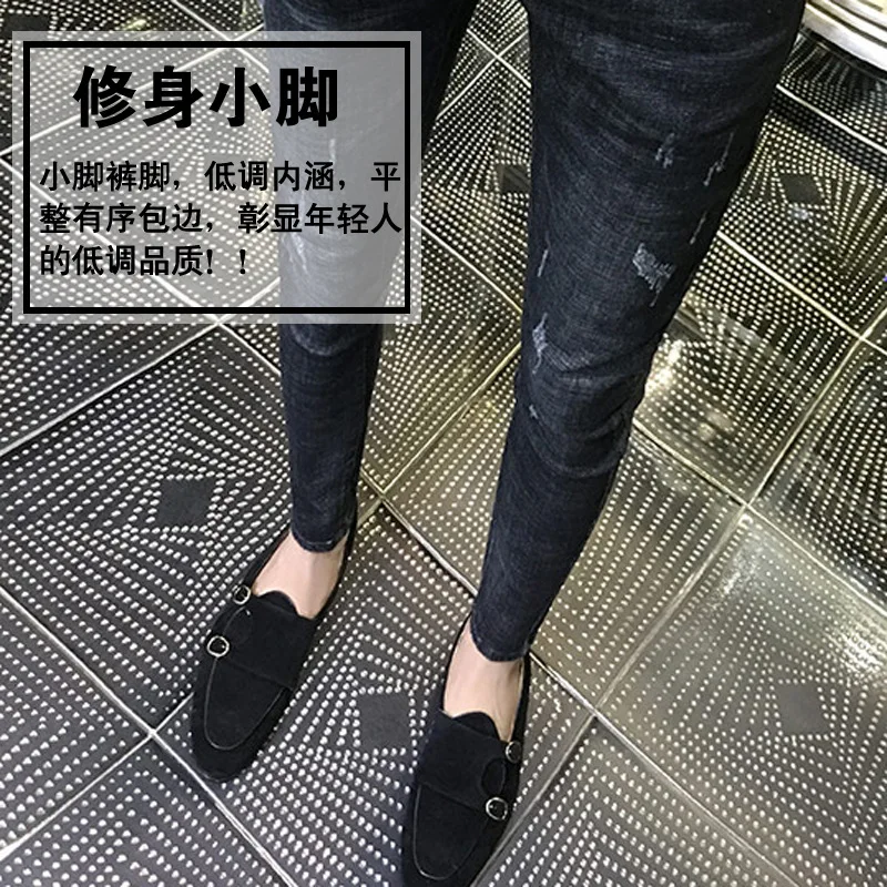 

Denim jeans summer 2021 Fashion Korean style slim-fitting pants skinny jeans men casual blue stretch trend wild pants men