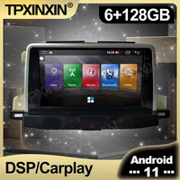 6128gb android 11 0 carplay bluetooth 5 0 autoradio for cadillac xt4 car radio multimedia auto dvd player navigation stereo gps