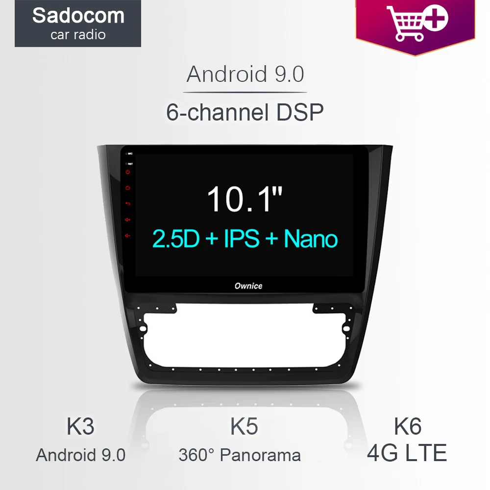 DSP 10 1 &quot64 Гб ПЗУ 4 ОЗУ 4G LTE автомобильный DVD плеер GPS карта автомобильное радио OBD2 DVR