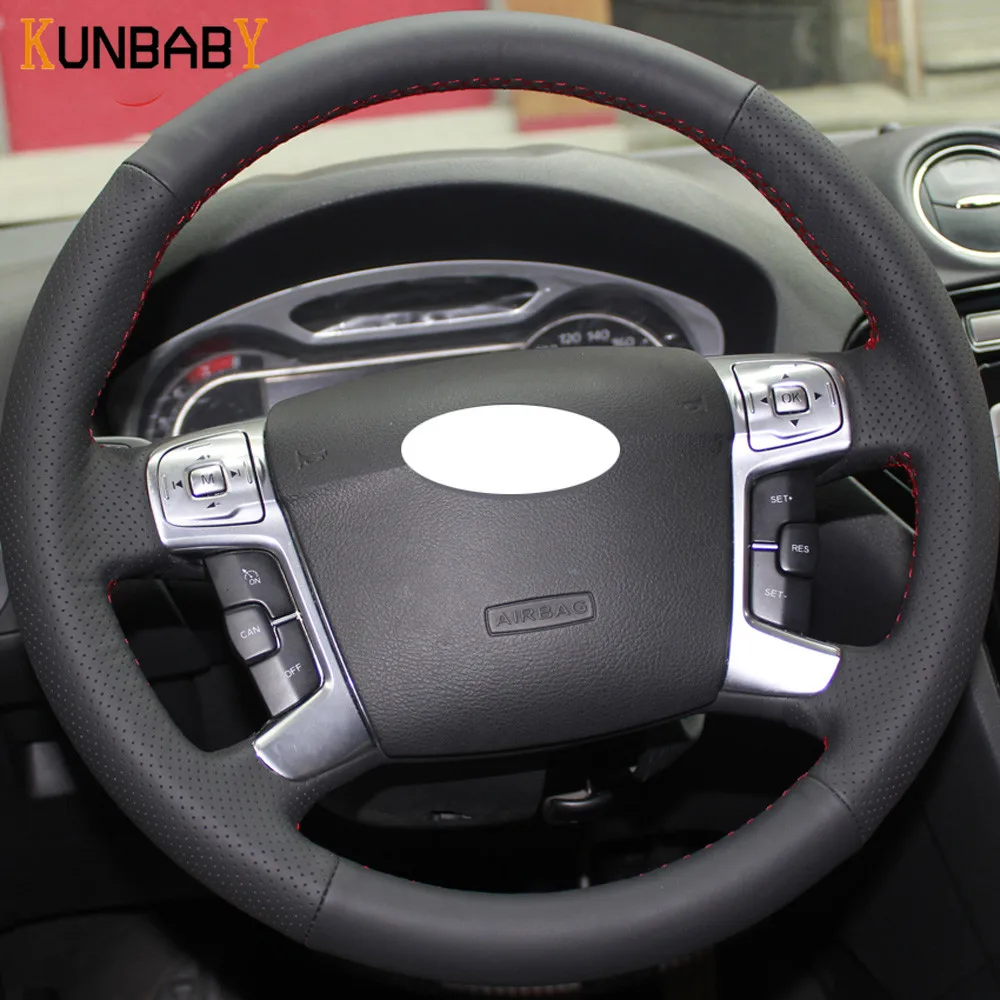 KUNBABY автомобильный Стайлинг Черный чехол рулевого колеса автомобиля из