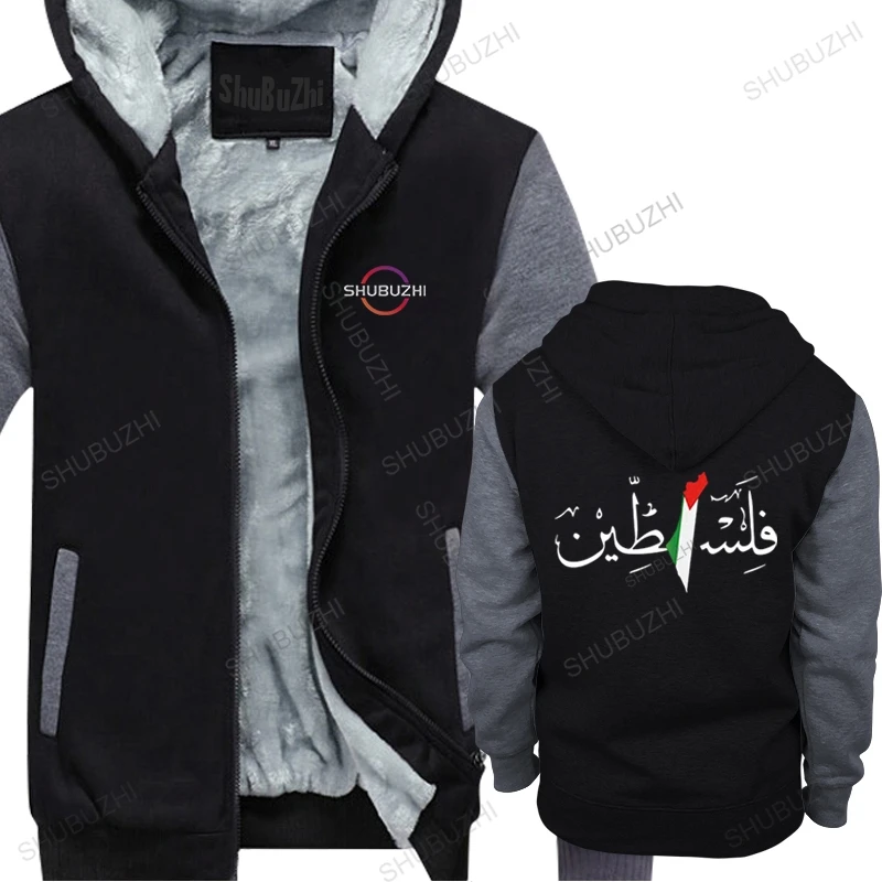 

Palestine Arabic Name With Palestinian Flag Map Men winter hoody Cotton thick hoodies jacket Freedom Printed hoodie Merch