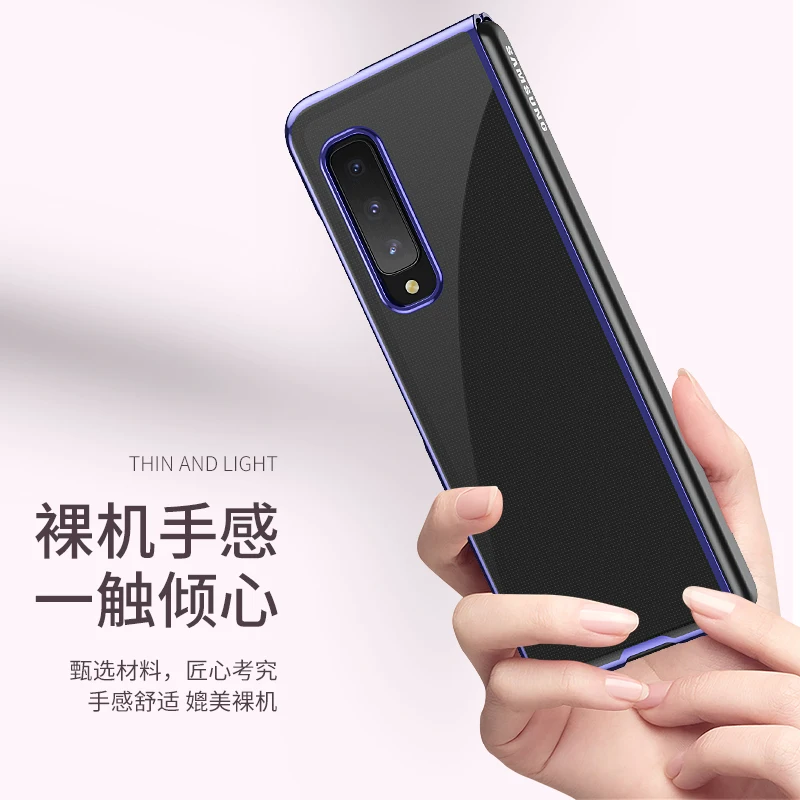 For Samsung Galaxy Z Fold 1 Case Luxury Transparent Electroplated PC Full Protective Case For Galaxy Z Fold W20 Shockproof Cover