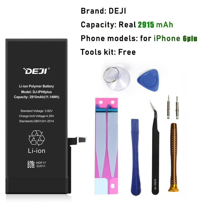 DEJI батарея для iPhone 5se/6/6s/6 p/6s p с бесплатными инструментами комплект реальная емкость оригинальные литиевые батареи Замена 0 цикл - Цвет: battery for iph6plus