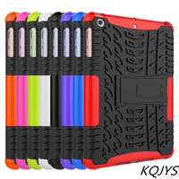 kqjys fashionable double layer silicone seat shockproof cover for apple ipad mini 1 2 3 7 9 inch heavy armor protective cover
