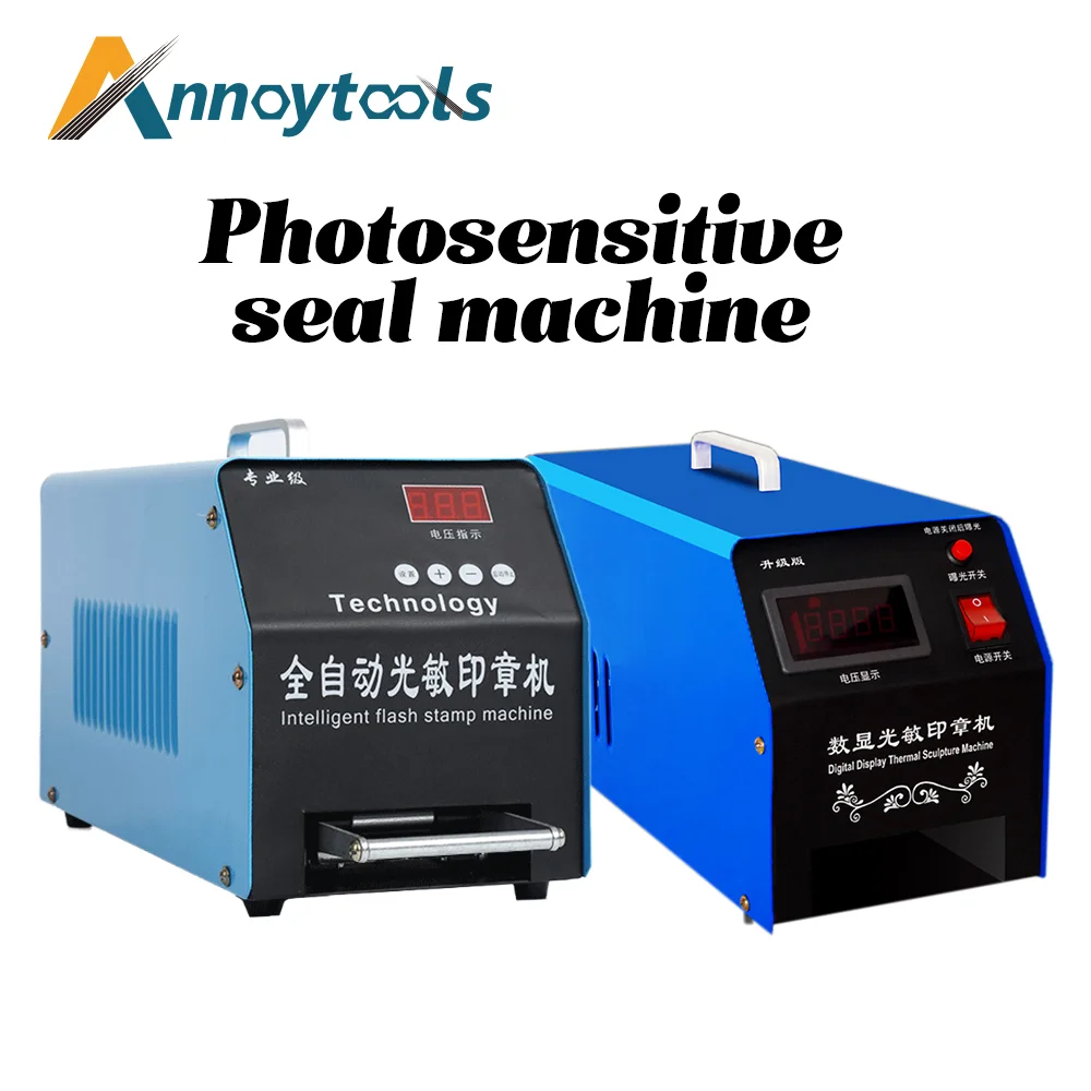 220V Photosensitive seal machine Auto Stamping Digital Exposure Flash Lamps For Business Gaskets Seal making