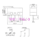 5 шт. оригинальная белая точка HUANO синяя оболочка 0,74n микропереключатель мышь серебряный сплав контакты 20 миллионов срок службы
