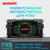 Изображение товара 0