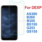 Закаленное стекло для DEXP Ixion AS260 B260 B355 BS155 G253 GS155 защита для экрана Взрывозащищенная защитная пленка для мобильного телефона