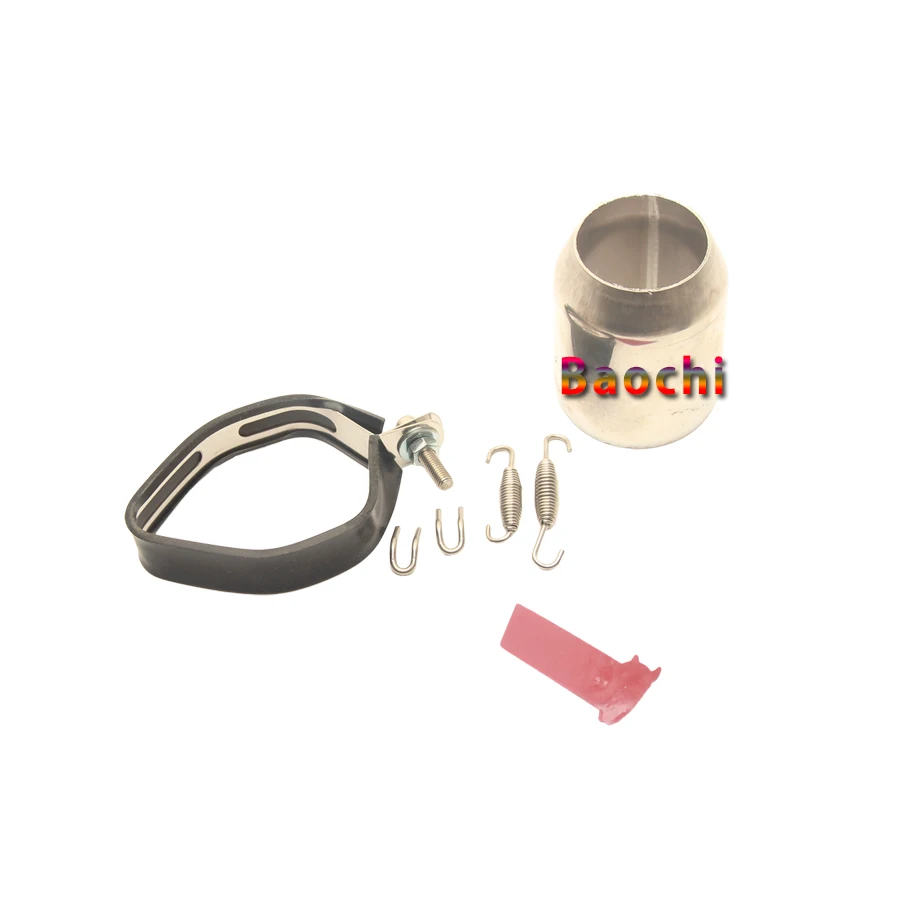 Универсальный мотоциклетный глушитель выхлопной трубы 470 мм Escape Moto для Kawasaki Z750 Z800