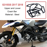upper lower crash bar engine guard bumper frame protector for bmw g310gs g 310gs g310 gs 2017 2018