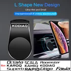Универсальный автомобильный держатель телефона для Skoda Kodiaq 2020 2021, крепление на вентиляционное отверстие