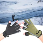 Уличные зимние рыболовные перчатки, водонепроницаемые Нескользящие перчатки с тремя пальцами для скалолазания, кемпинга, верховой езды, водонепроницаемые Нескользящие рыболовные перчатки