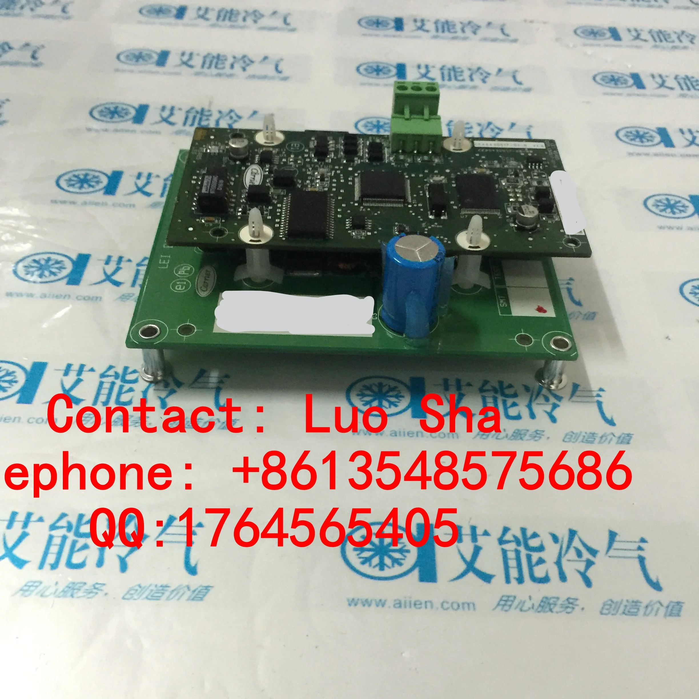 33CNTRAN485 01|board|board board |