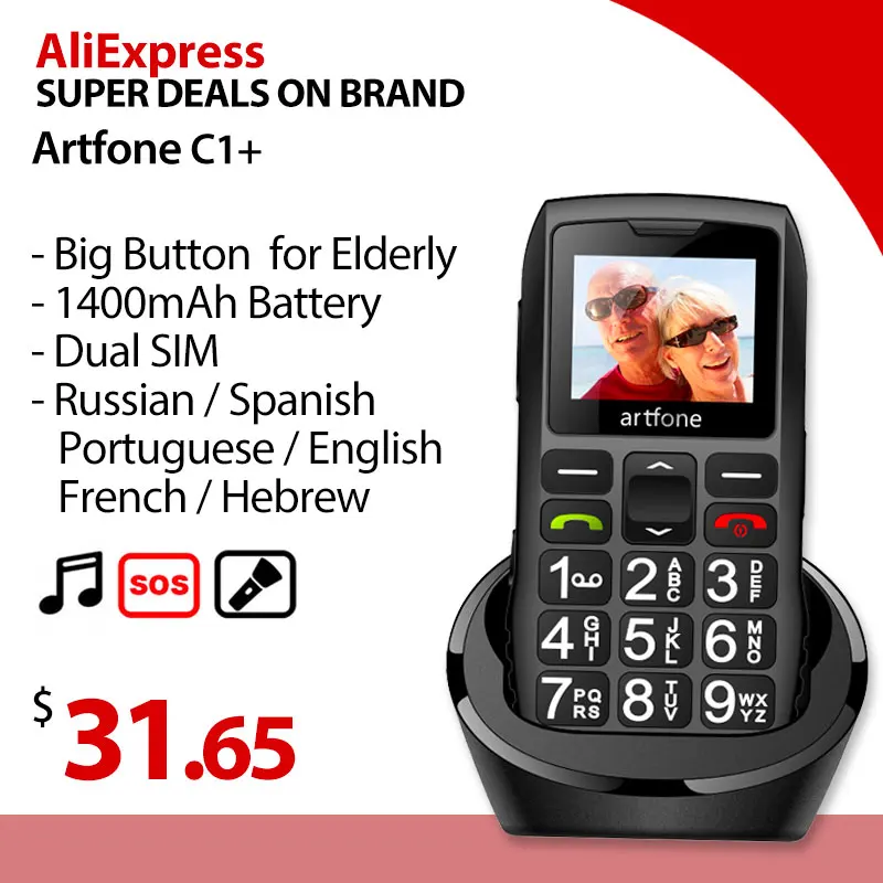 

Big Button Mobile Phone for Elderly, artfone C1+ Dual SIM Unlocked, 1400mAh Battery, Unlocked Senior Mobile Phone with SOS Emerg