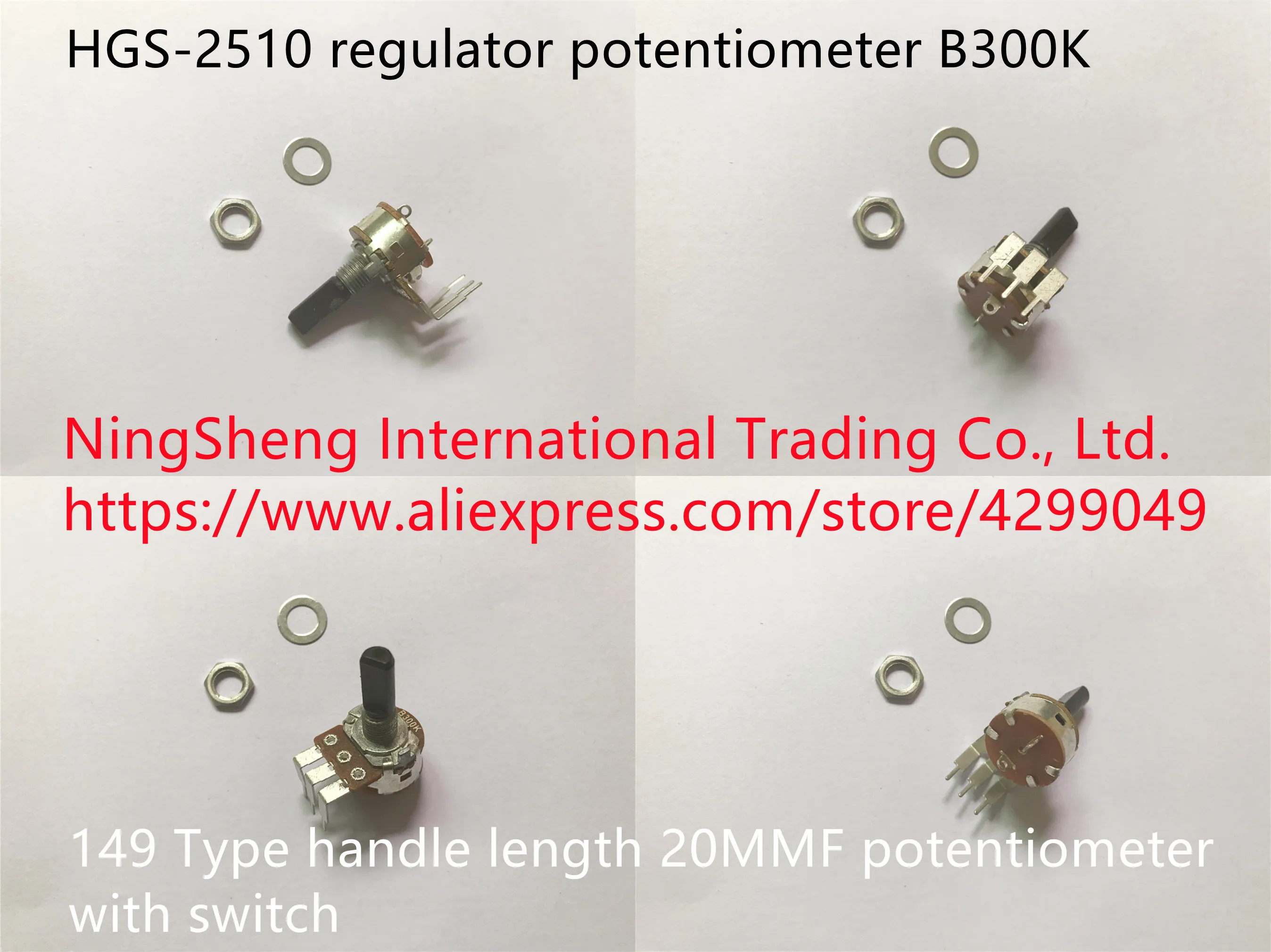 Оригинальный Новый потенциометр 100% дюйма регулятор потенциометра B300K ручка